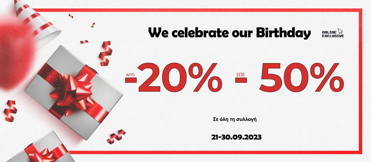 Sport Vision Birthday